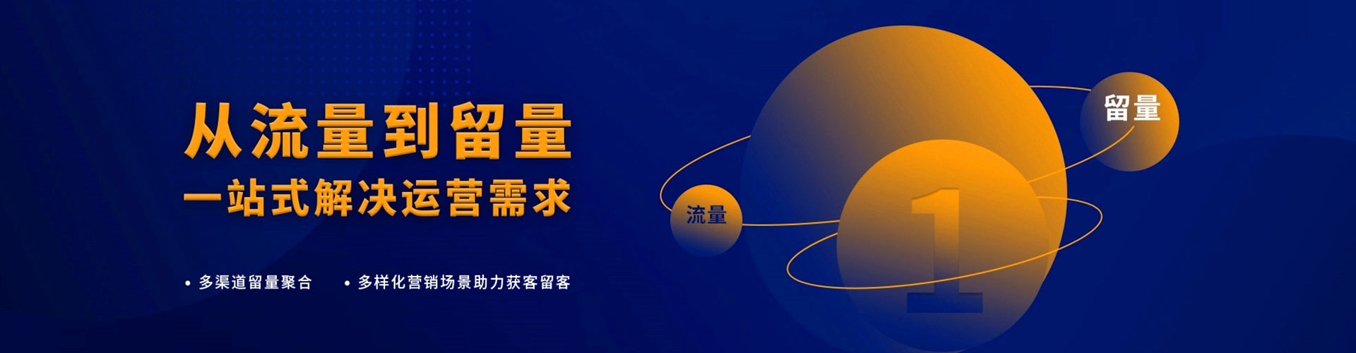 石嘴山百度开户返点