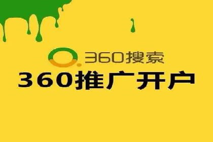 探索信息流托管的创新应用与案例