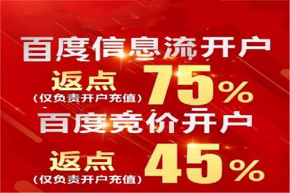 抖音信息流广告投放案例：如何提高广告转化率？