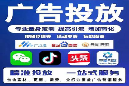 百度竞价开户实战案例：从无到有，见证成长